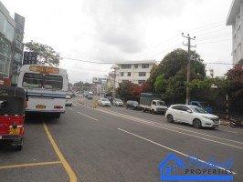 Land for Sale at Maharagama